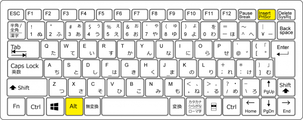 スクリーンショット